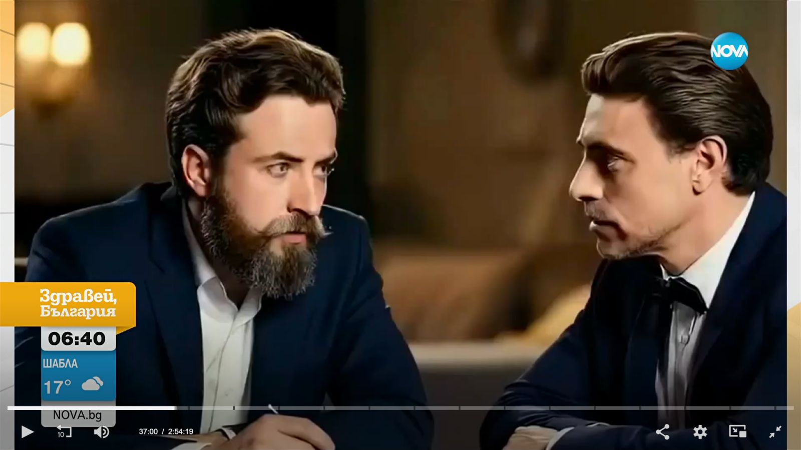 Ruse News Ботев